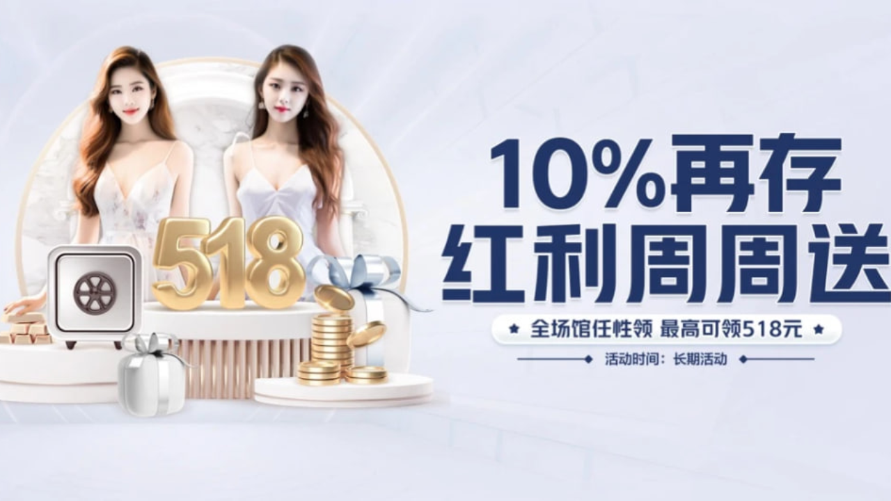 宣传视频-羊肉放冰箱冷藏可以保存多久2025官方最新版